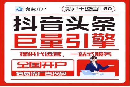 百度推广代运营案例：案例分享：打造爆款产品